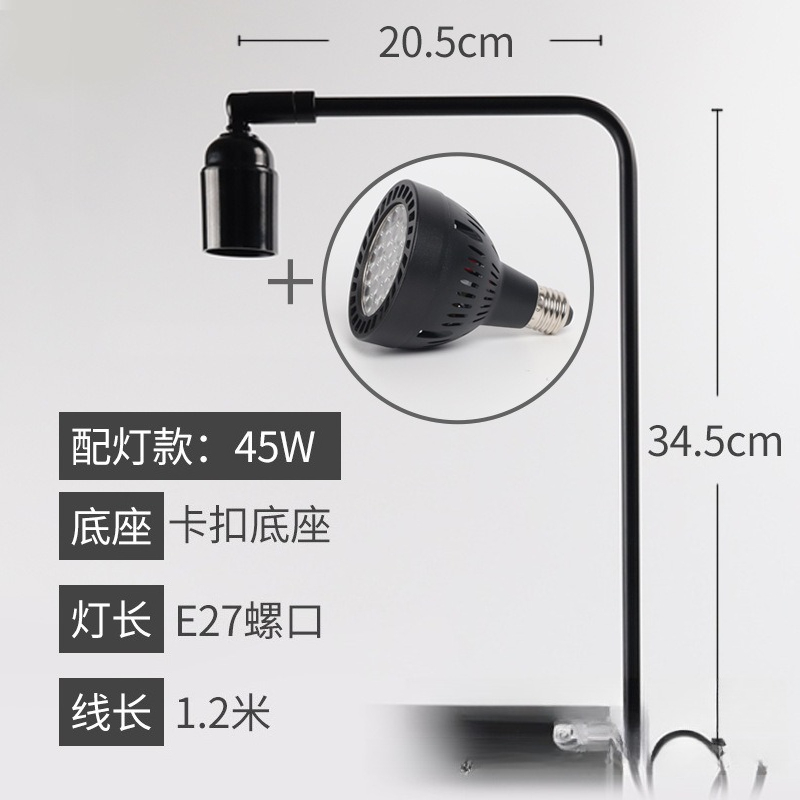 LED balık tankı ışık standı su - Led Planted Tank Light incelemesi ve fiyatı