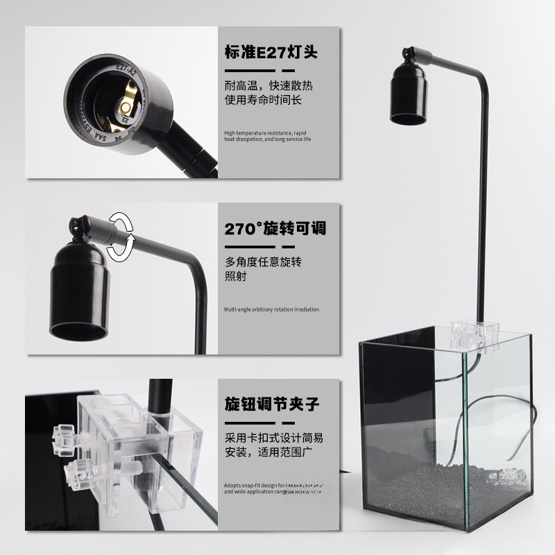 LED balık tankı ışık standı su - Led Planted Tank Light incelemesi ve fiyatı