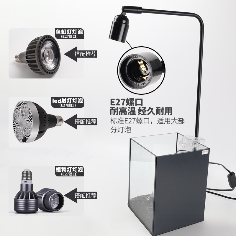LED balık tankı ışık standı su - Led Planted Tank Light incelemesi ve fiyatı