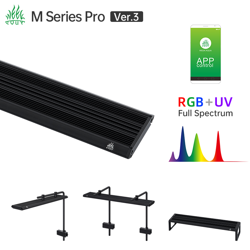 Week Aqua M Serisi RGB UV LED  - Led Planted Tank Light incelemesi ve fiyatı